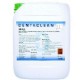 Dentaclean SAL 5l